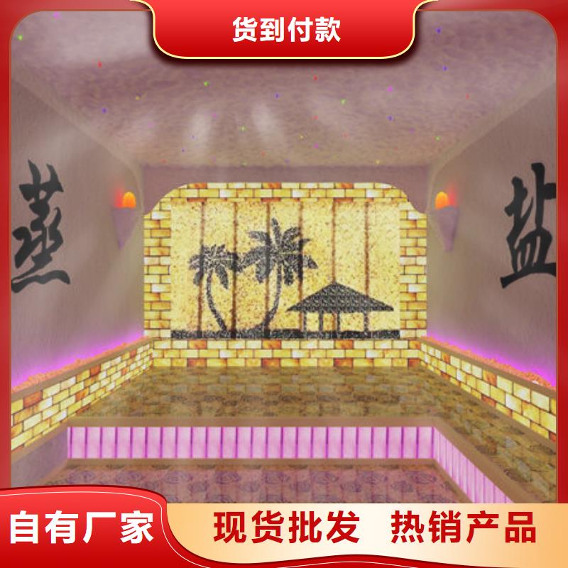 汗蒸房安裝美容院汗蒸房安裝價格質(zhì)量優(yōu)價格低省心又省錢