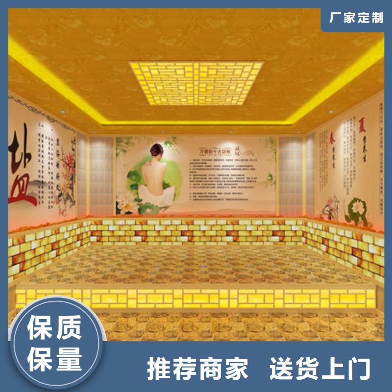 专业安装汗蒸房价格厂家直销本地生产商