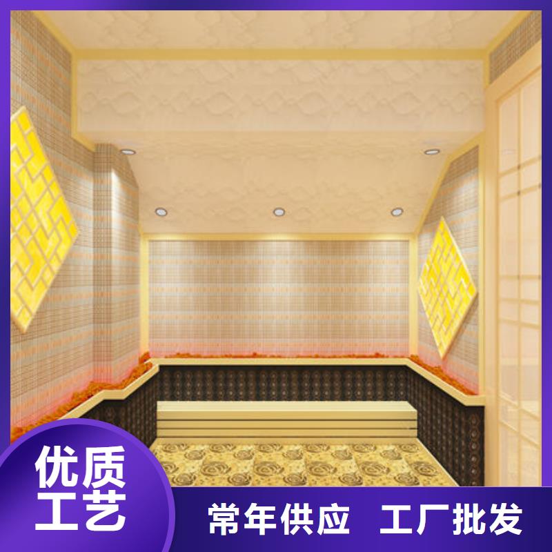 ?汗蒸房安裝汗蒸房裝修需要多少錢質(zhì)量看得見當(dāng)?shù)亟?jīng)銷商