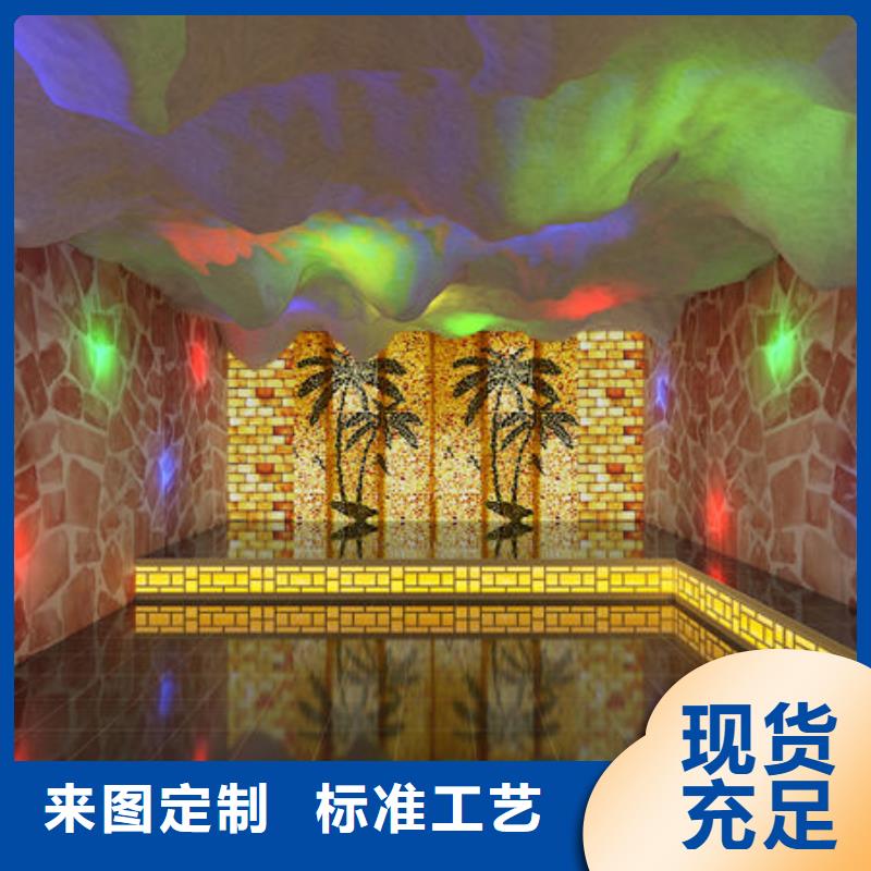靖西汗蒸房安裝公司24小時出設(shè)計圖紙當(dāng)?shù)厣a(chǎn)商