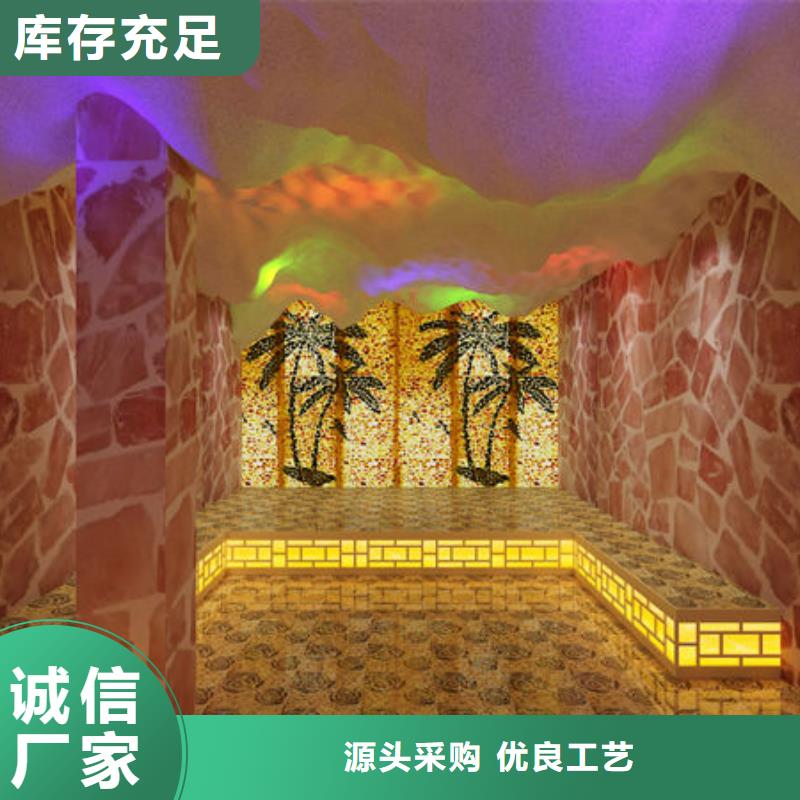 ?安裝一間汗蒸房支持定制信譽有保證