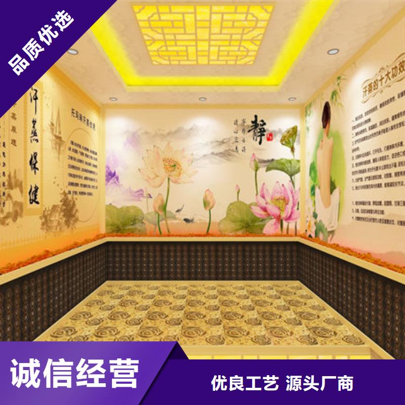 專業(yè)安裝汗蒸房價(jià)格廠家直銷源廠直銷