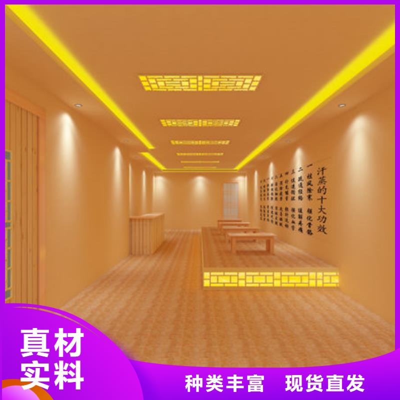 桑拿房安裝各種尺寸在線定制量少也做
