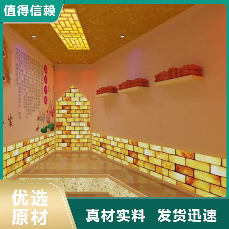 汗蒸房安裝實(shí)拍圖展示品質(zhì)保證