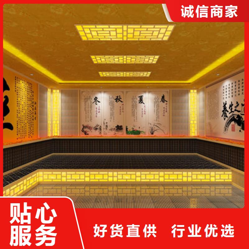 特別行政區(qū)汗蒸房安裝全國批發(fā)價(jià)格經(jīng)久耐用