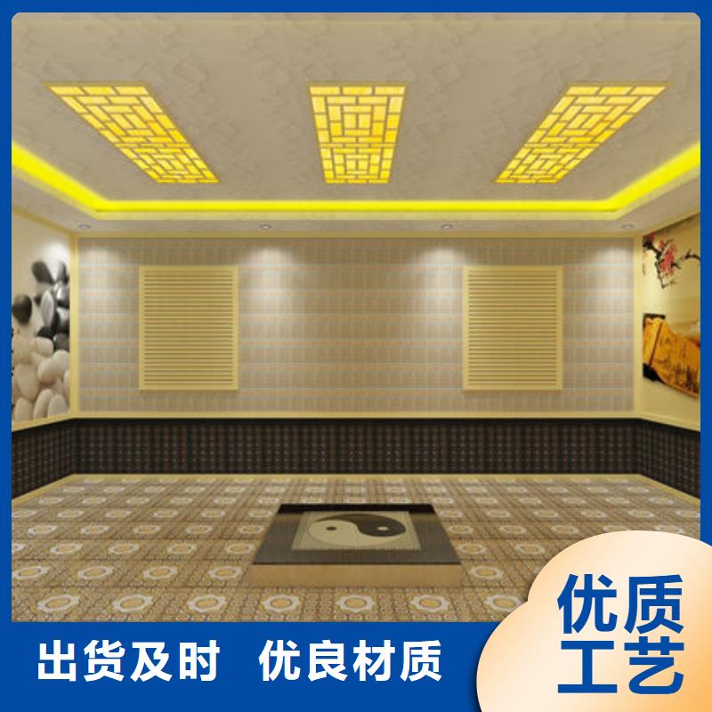 大平米汗蒸房安裝設(shè)計(jì)-貨源充足+實(shí)時(shí)詢價(jià)當(dāng)?shù)胤?wù)商