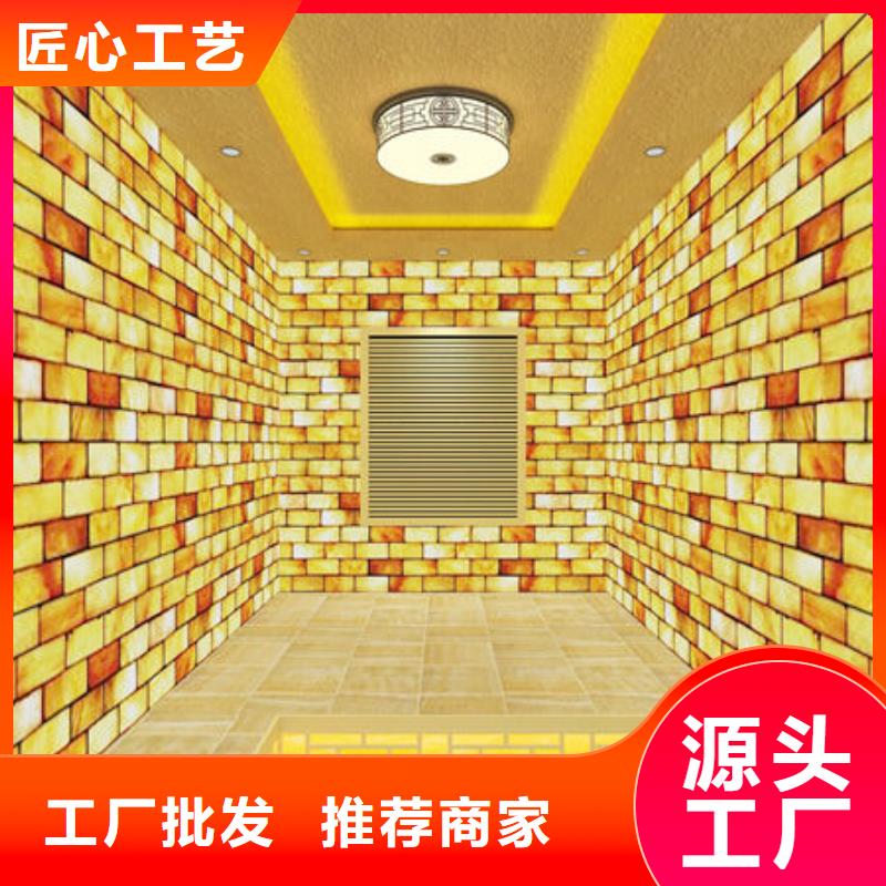 汗蒸房安裝【美容院安裝一個(gè)汗蒸房多少錢(qián)】細(xì)節(jié)展示現(xiàn)貨齊全售后無(wú)憂