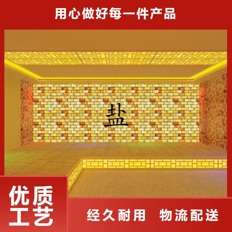 特別行政區(qū)濕蒸房安裝投資大概多少錢產(chǎn)地直銷