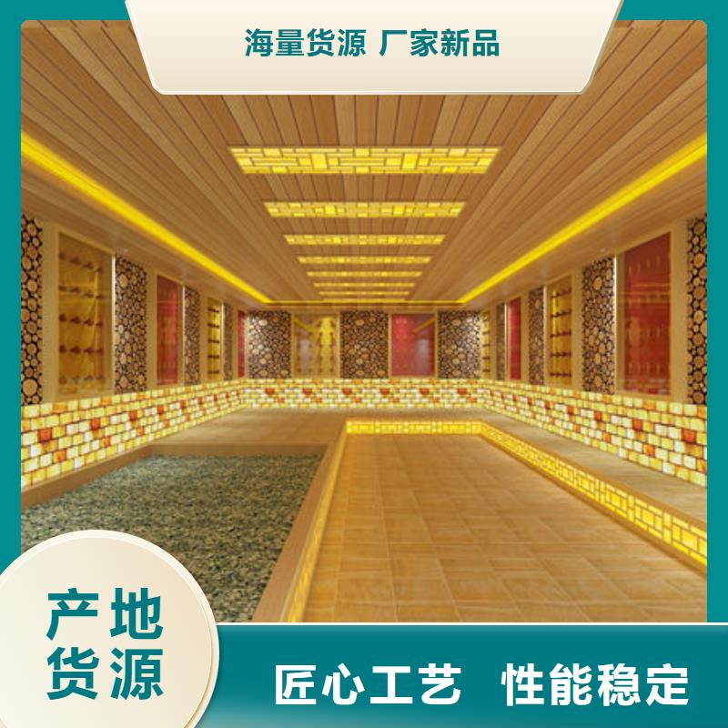 特別行政區(qū)汗蒸房安裝防火桑拿房濕蒸房制造廠家