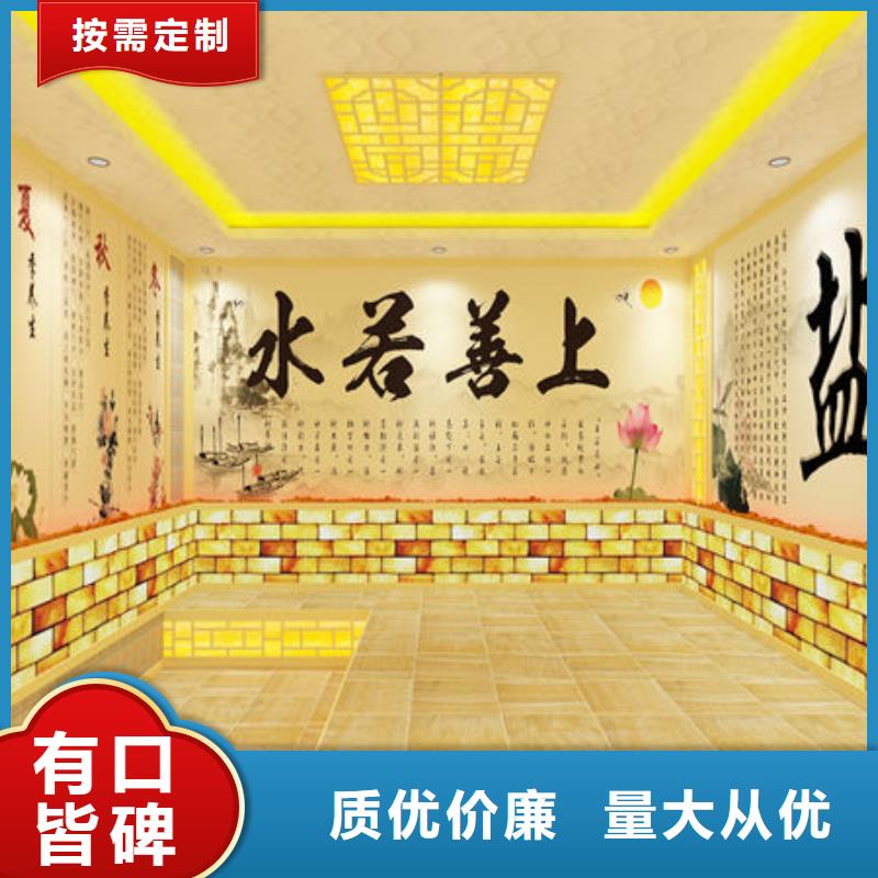 特別行政區(qū)桑拿房安裝投資大概多少錢廠家