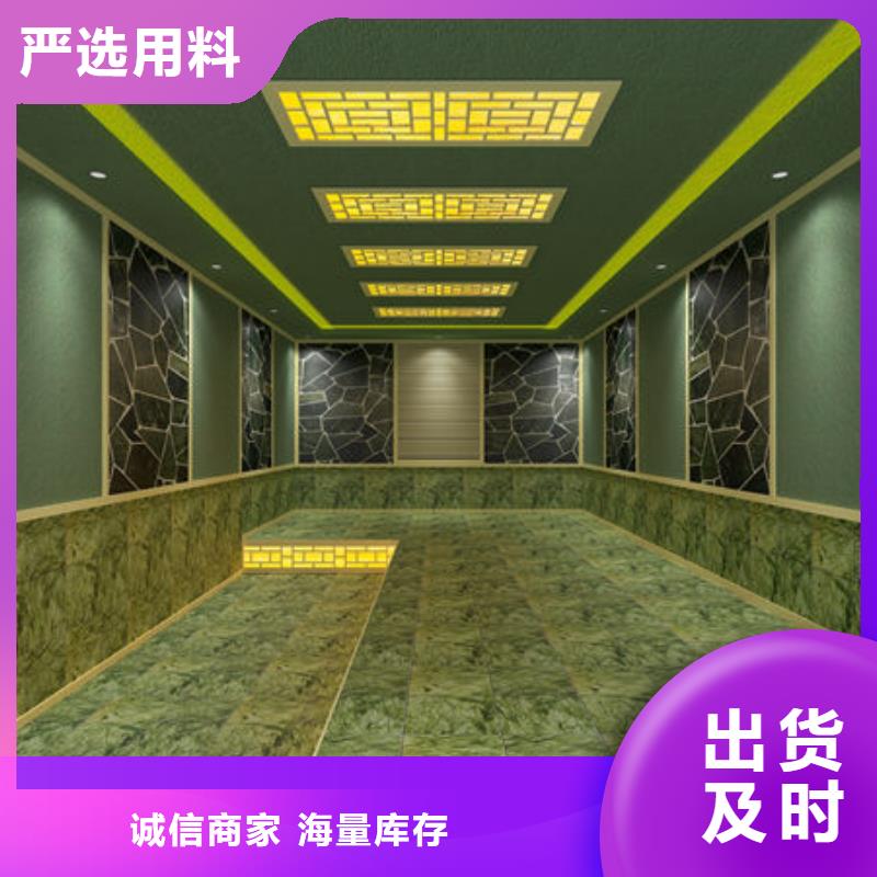 ?家庭小型汗蒸房安裝廠家貼心服務(wù)