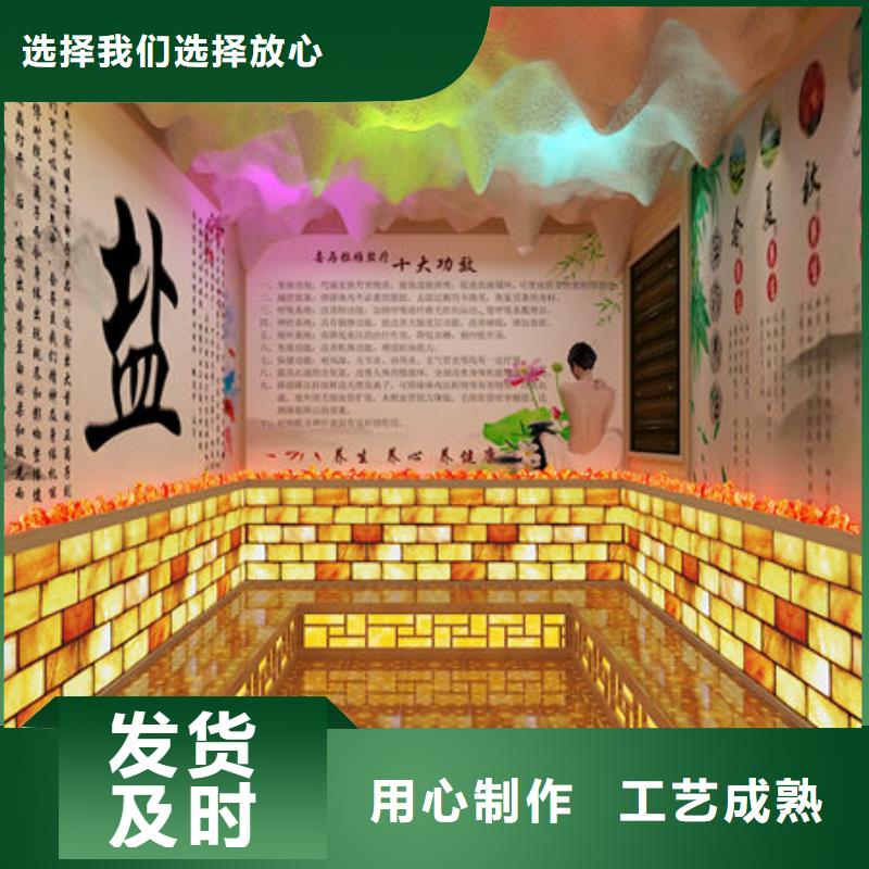 九江市瑞昌汗蒸房安裝價格品質(zhì)保證