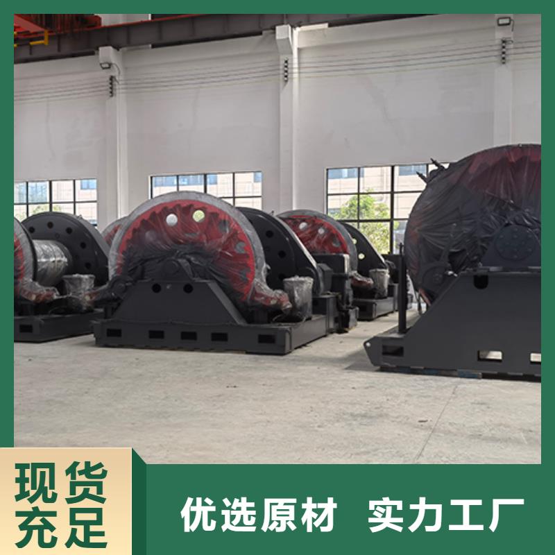 凿井井架型号及适用范围品质保证产地货源