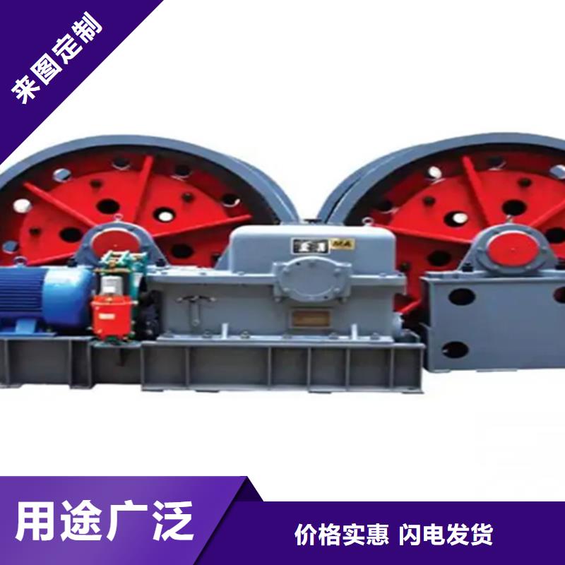 万丰JZ-5凿井绞车直销价格价格实惠工厂直供