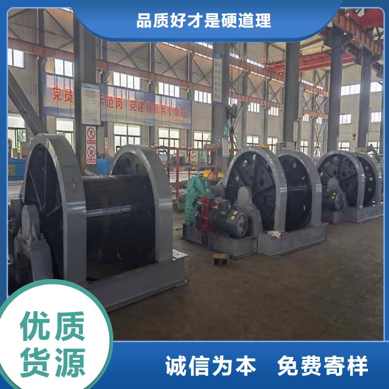 中心回转式抓岩机厂家直供质量看得见