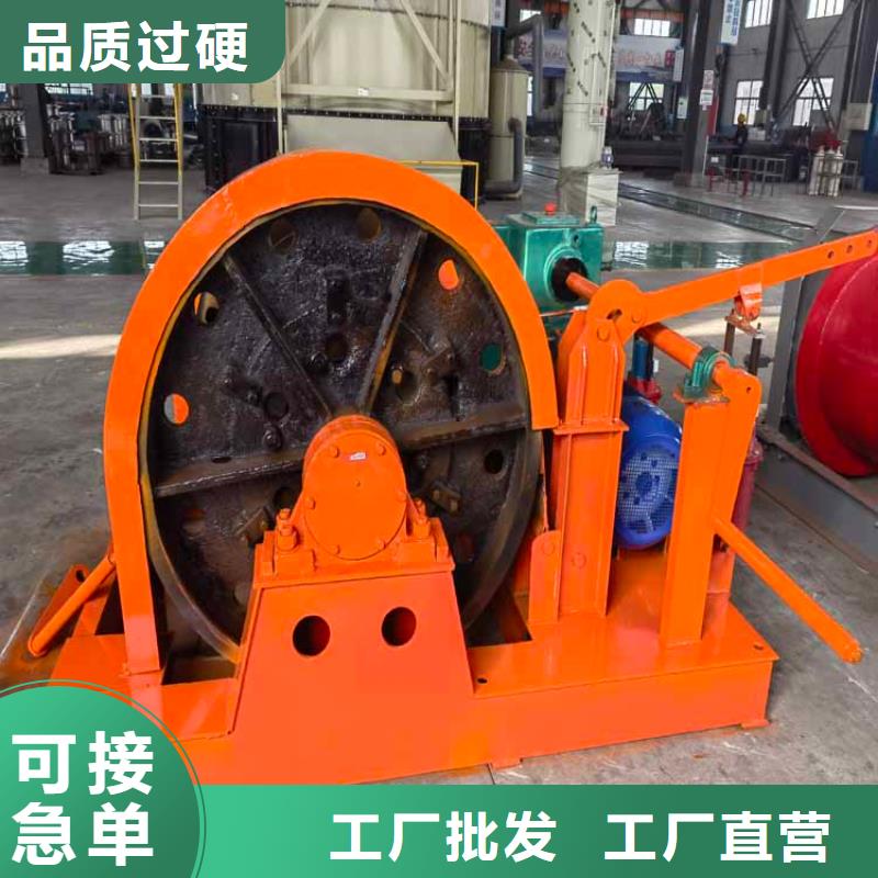 JZ-5吨稳车实体大厂货源稳定