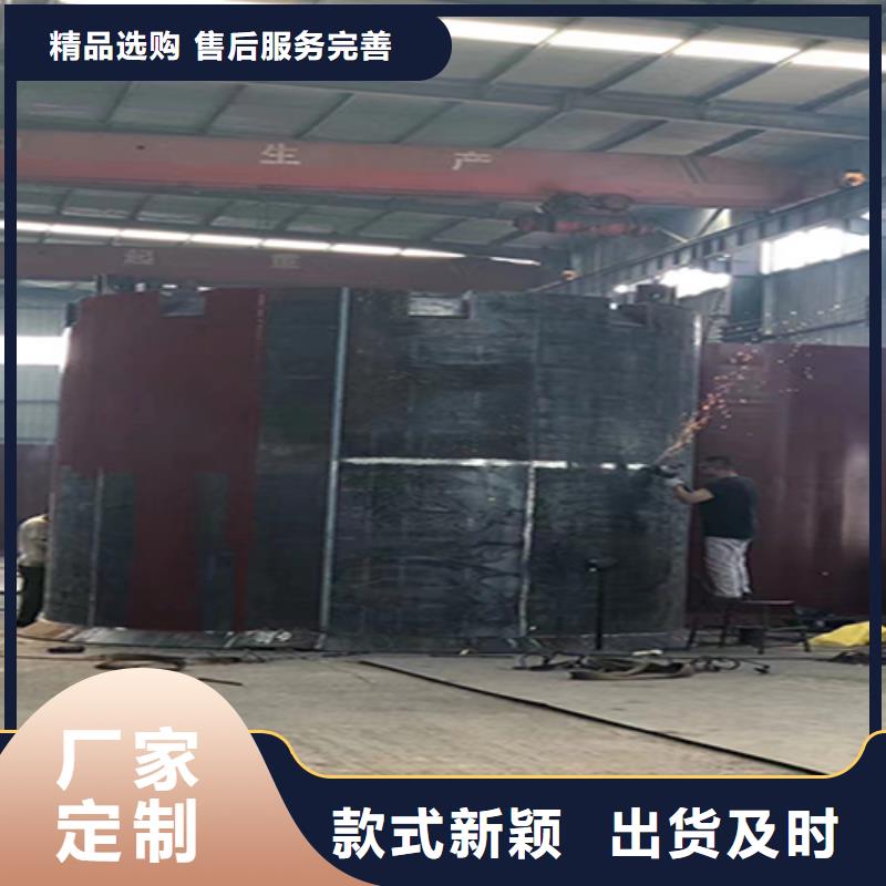 立井整体移动式金属模板【绞车信号系统】质检合格发货同城品牌