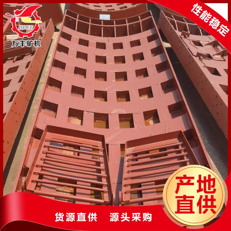 立井整體移動式金屬模板JKMD型多繩摩擦礦井機(jī)真誠合作本地生產(chǎn)廠家