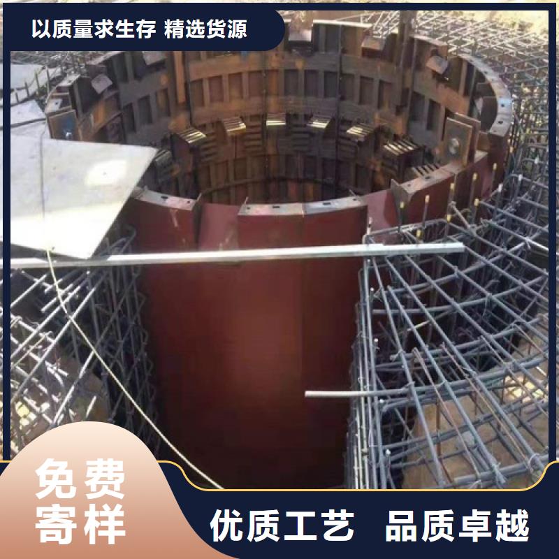 立井整体移动式模板厂家直供支持拿样