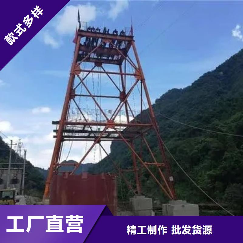 矿山建井金属模板源头厂家产地厂家直销