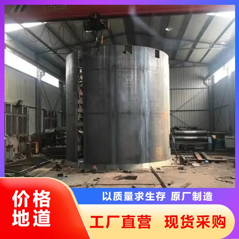 万丰建井模板了解更多按需设计