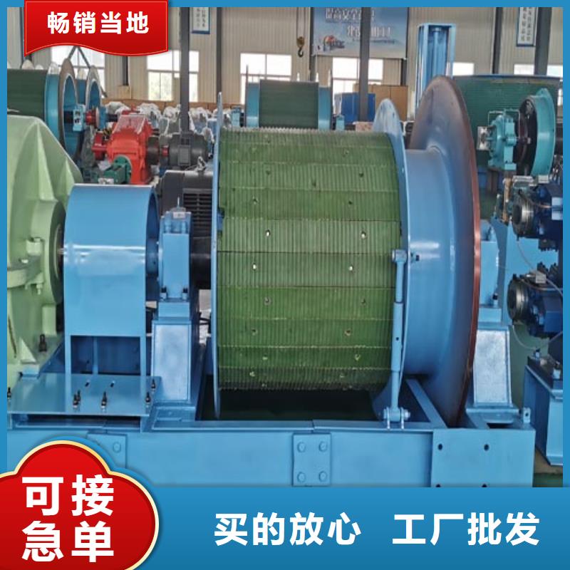 2JTP-1.2x1.0售后完善同城服务商