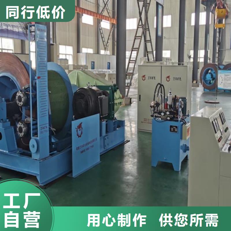 礦用絞車JK型礦井機(jī)現(xiàn)貨充足同城公司