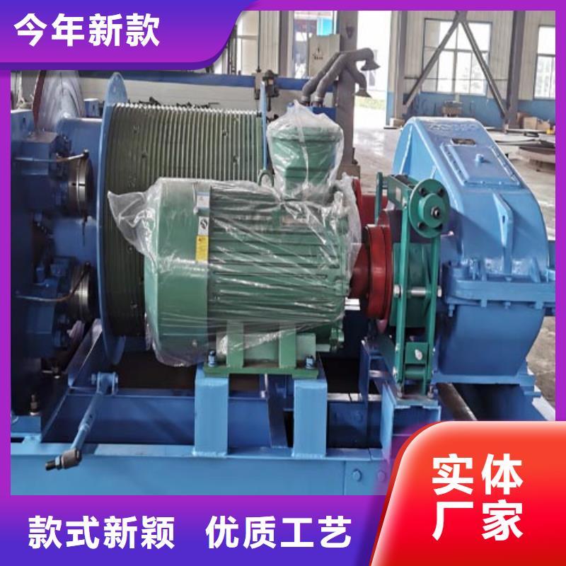 JK-3.5米機(jī)本地廠家快速物流發(fā)貨