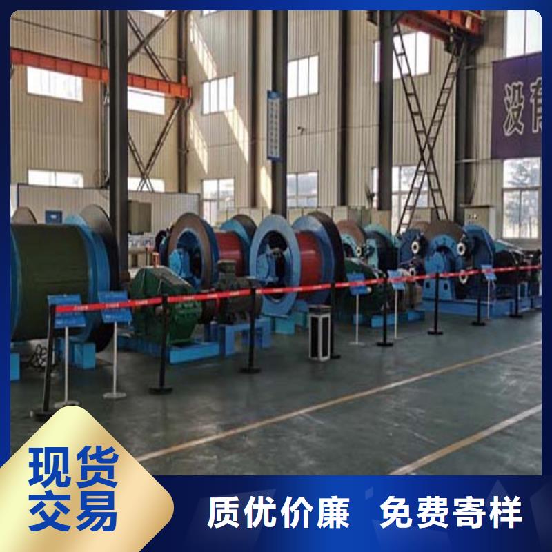 双筒机安装源头厂家来图定制