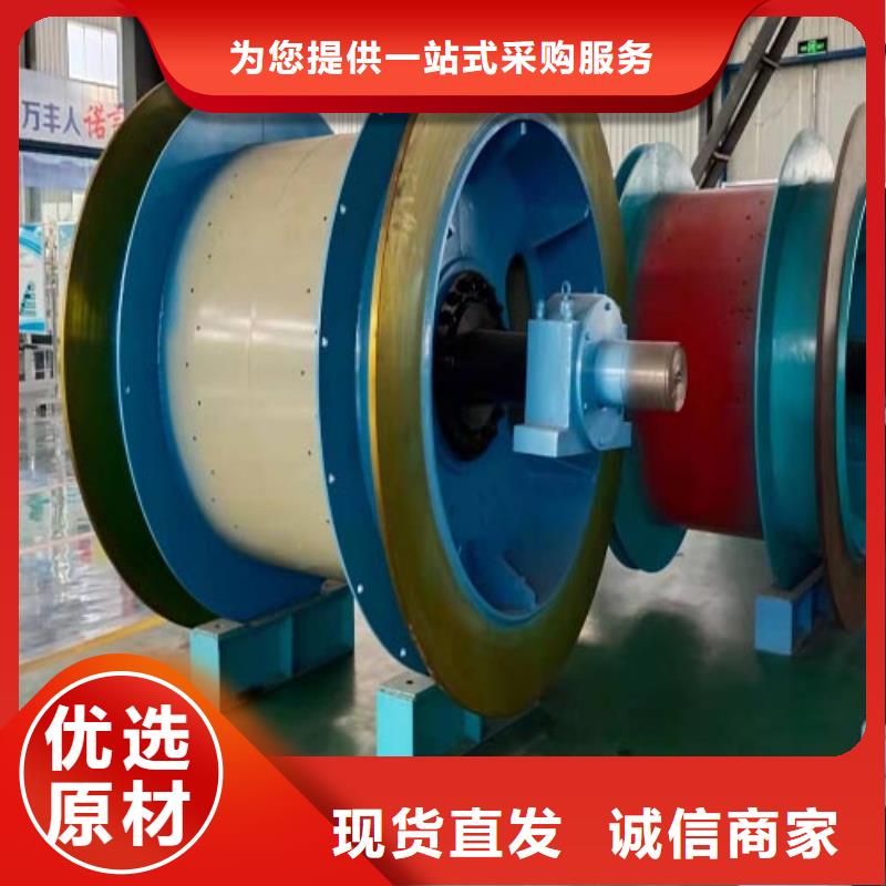 2JTP-1.2x0.8良心厂家诚信为本