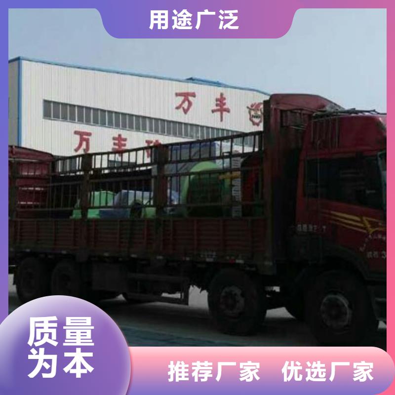 2JK-3.5x2.1本地厂家专业的生产厂家