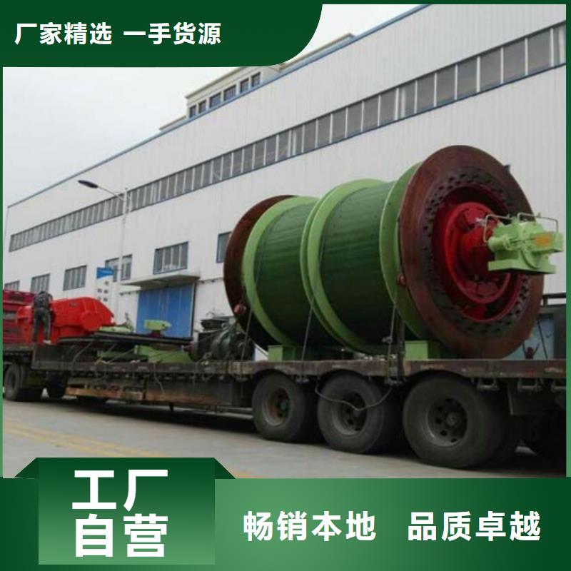 2JK-2.5X1.8质保一年同城制造商