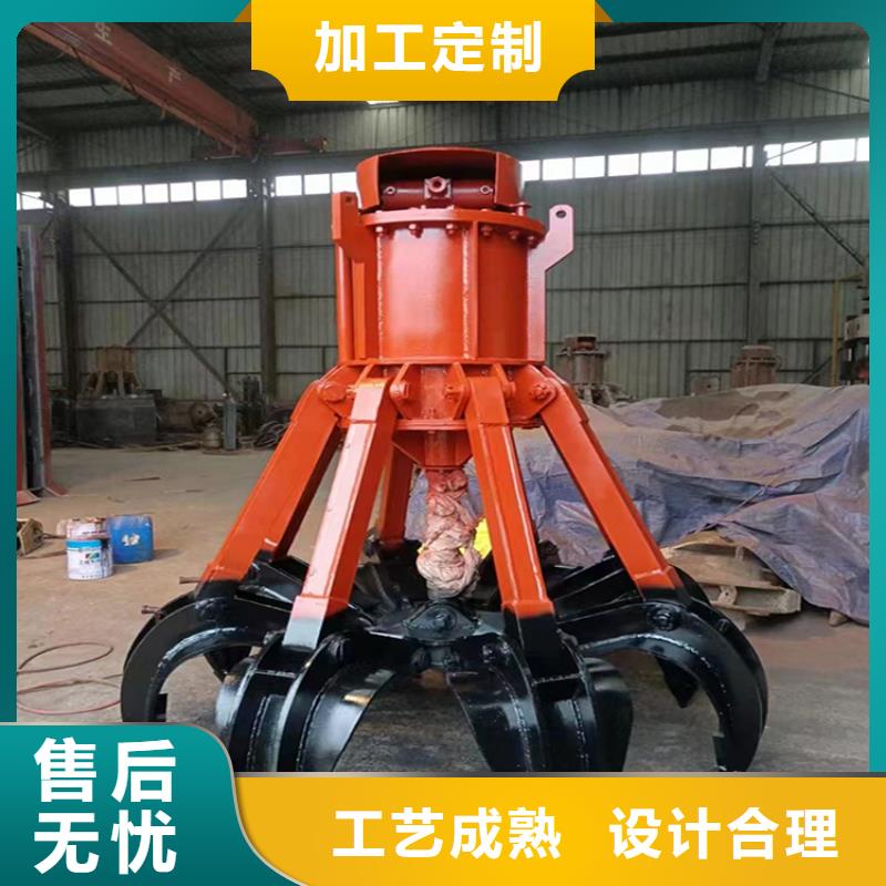 中心回转抓岩机使用说明书来厂考察自有厂家