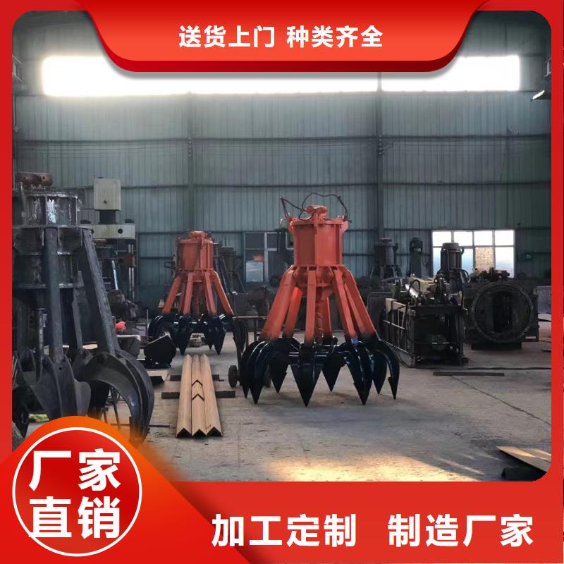 中心回转式抓岩机配件价格优惠同城货源