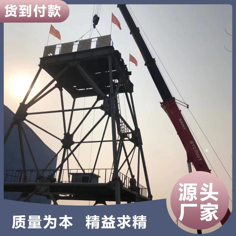 鑿井井架2JK礦井機(jī)快速物流發(fā)貨適用場景