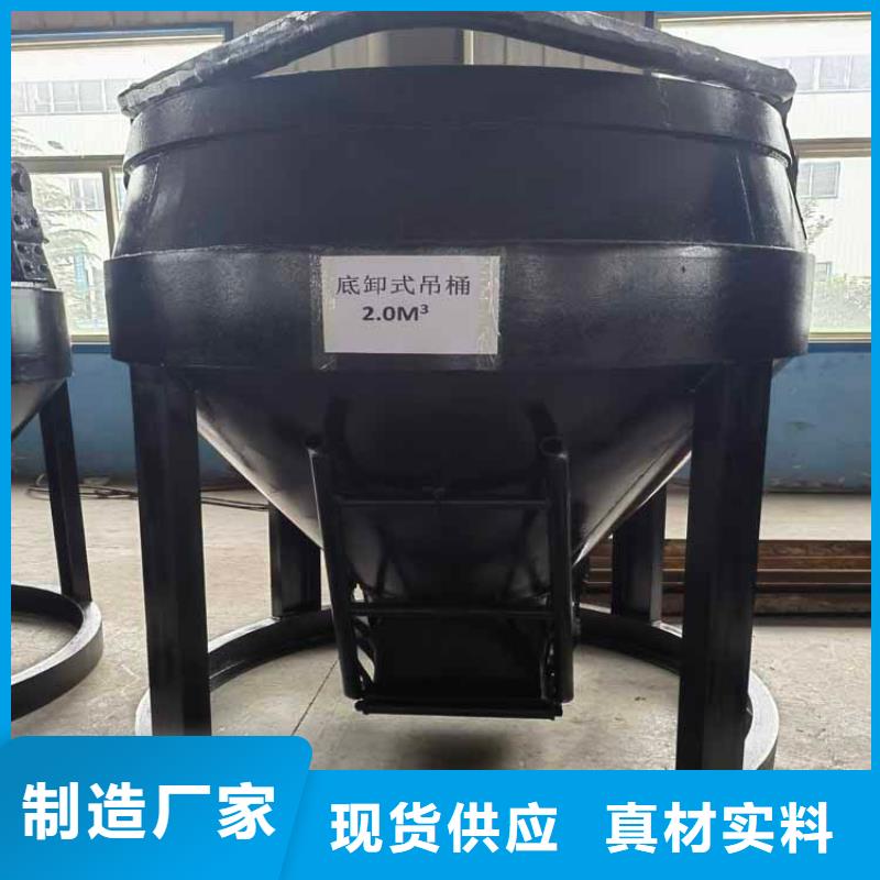 吊矿用吊桶用吊钩厂家供应不同规格做工精细