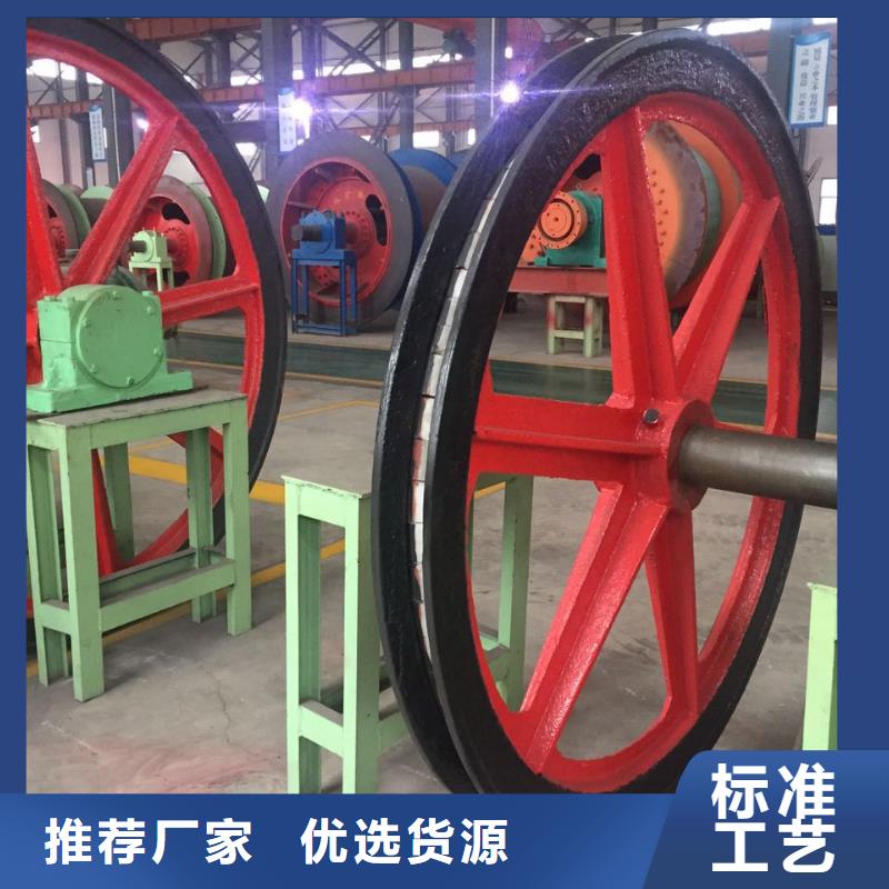 天轮_JTPB防爆矿用绞车好产品放心购做工精细