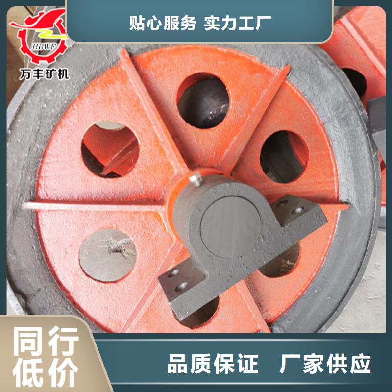 【天輪JKMD型多繩摩擦礦井機(jī)定制銷售售后為一體】大量現(xiàn)貨供應(yīng)
