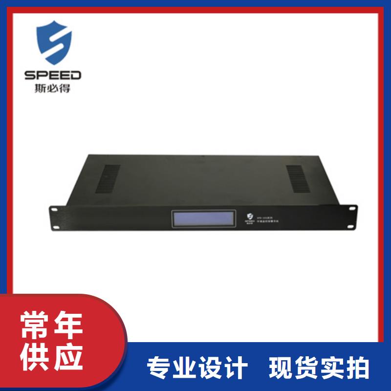 【動(dòng)環(huán)主機(jī)】機(jī)房動(dòng)力環(huán)境監(jiān)控系統(tǒng)值得買本地制造商