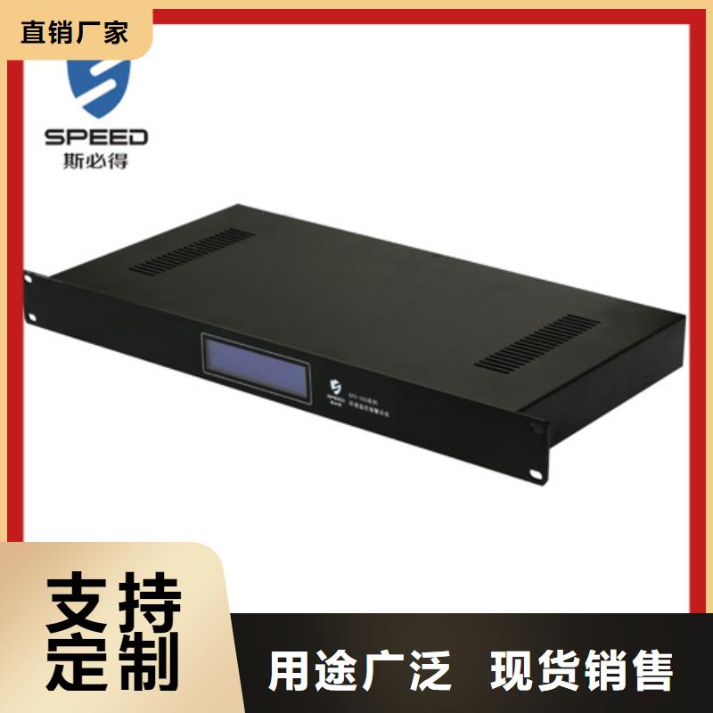 動(dòng)環(huán)主機(jī)紅外探測器廠家技術(shù)完善現(xiàn)貨充裕
