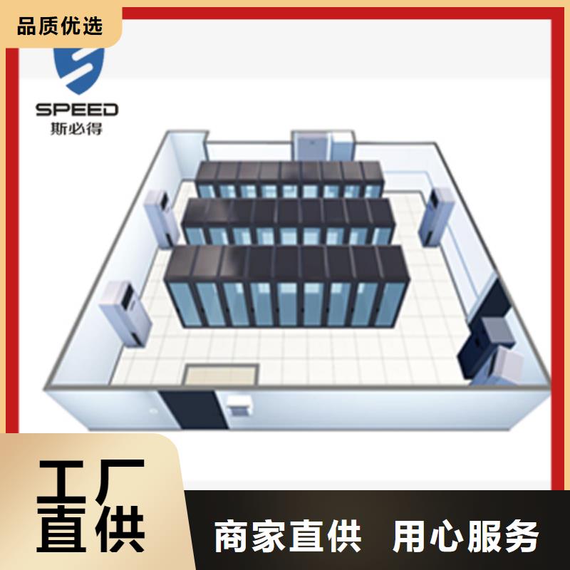 動環(huán)主機(jī)動環(huán)監(jiān)控系統(tǒng)專業(yè)生產(chǎn)N年貨源足質(zhì)量好