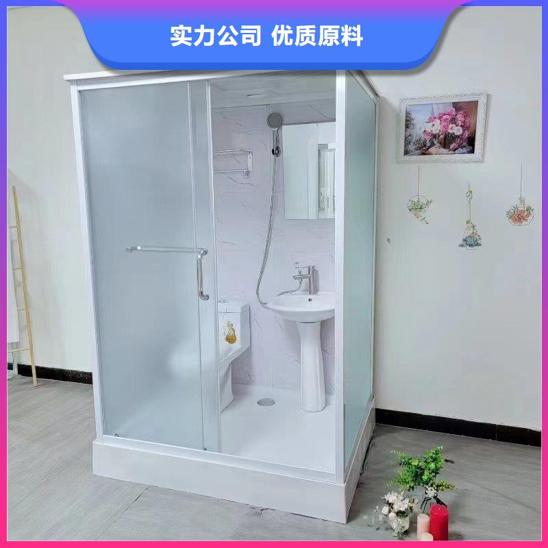 价格低的一体式洗澡间品牌厂家本地供应商
