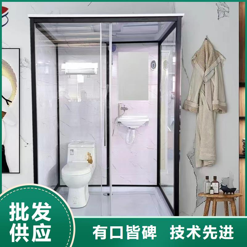 集成卫浴优质厂家本地品牌