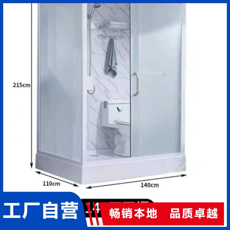 工程旱改廁精選廠家好貨