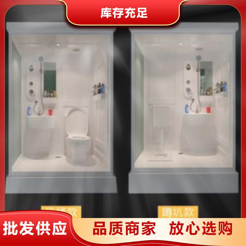 民宿批发淋浴房优选好材铸造好品质