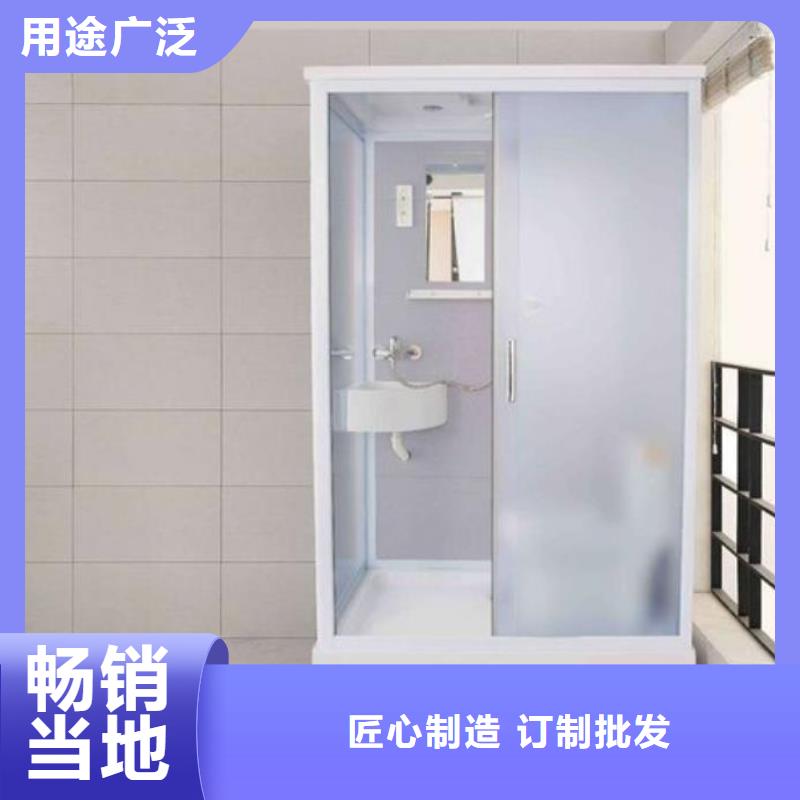 smc集成淋浴间实拍品质保障