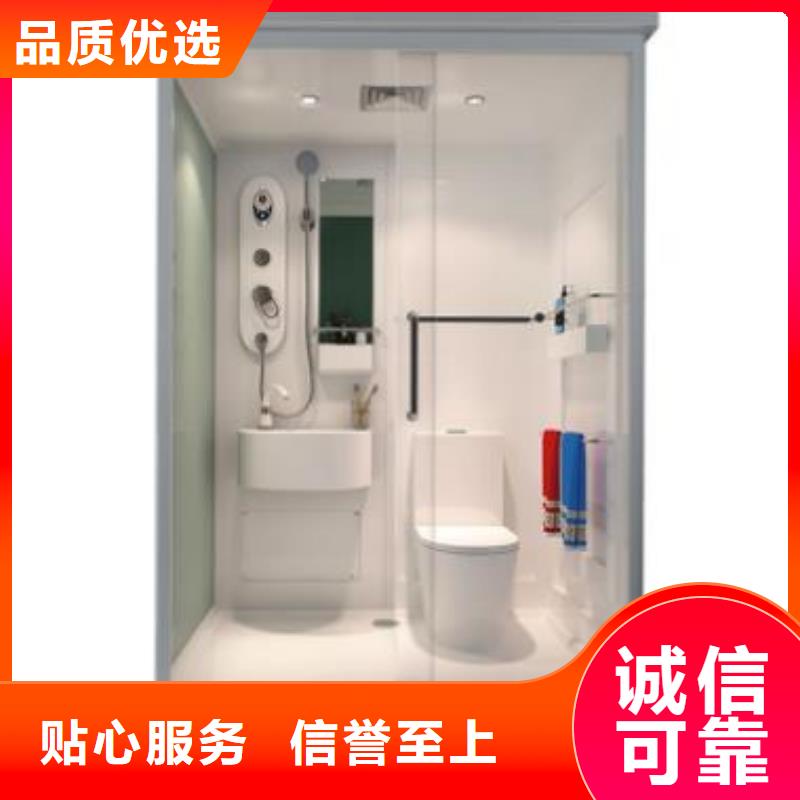 免做防水淋浴房廠家-價格低當?shù)毓?></div>
				<h3>免做防水淋浴房廠家-價格低當?shù)毓?/h3> 
								
            </a>
        </li>
               <li>
            <a href=