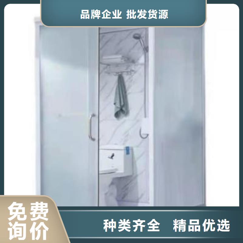 养老院一体式卫浴一站式采购商