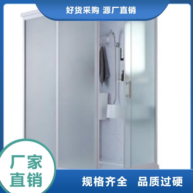 新余方便安装整体卫生间