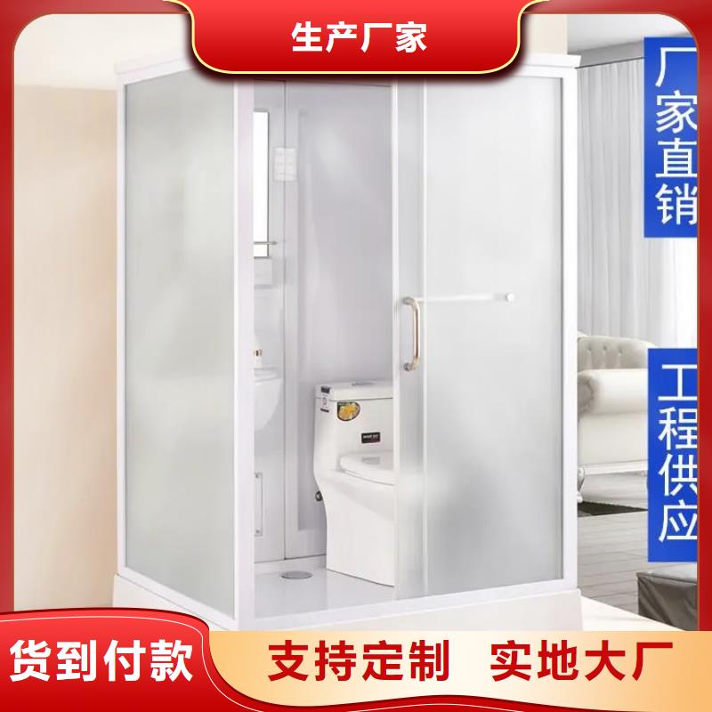 整体淋浴房厂家现货实拍